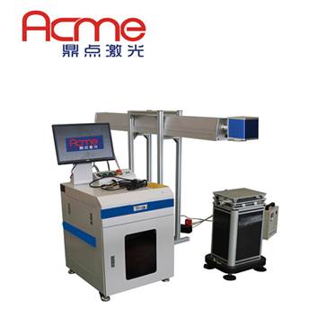 Lasermärkningsmaskin CO2-laser